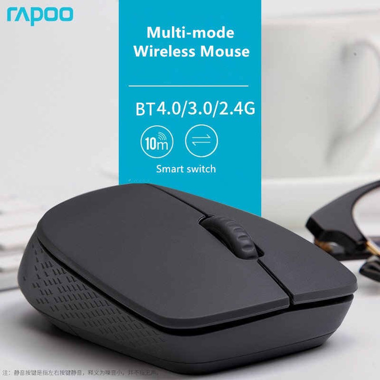 ماوس بی سیم رپو مدل M100 Silent